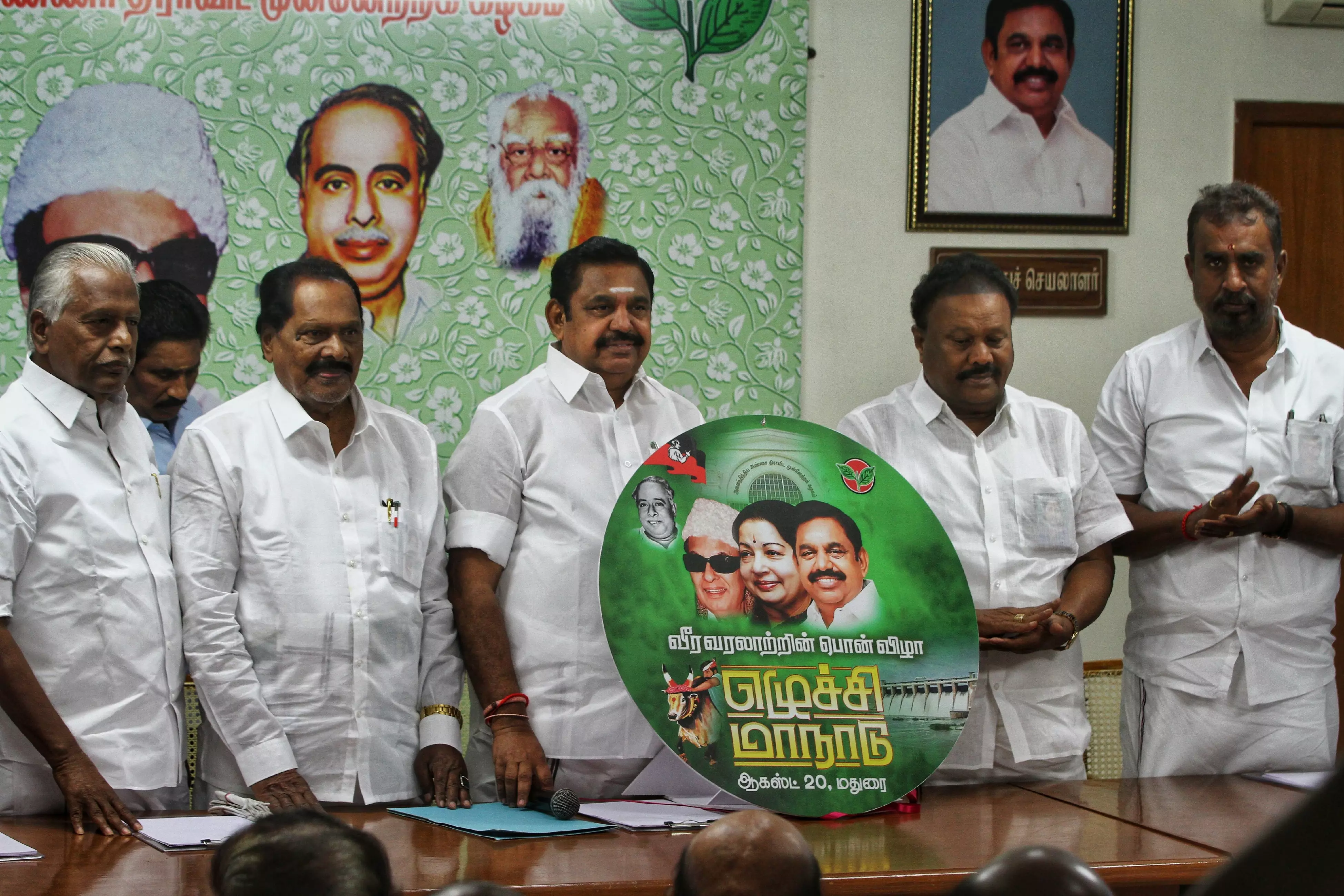 Rise in enrolment proof of our growth: EPS