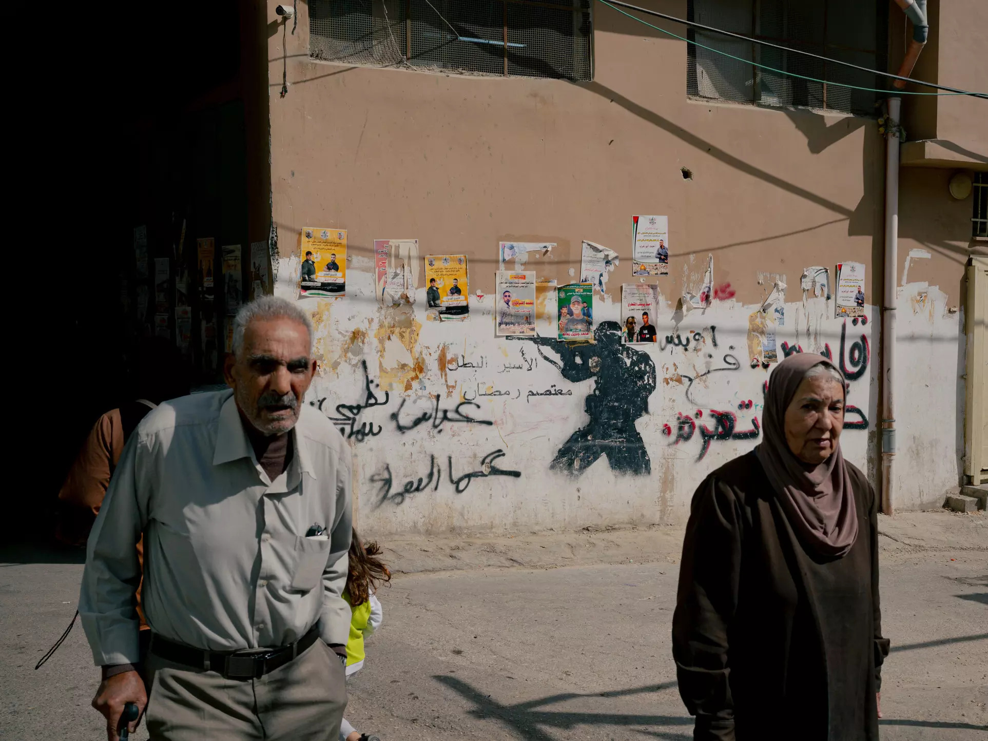 No clear: Answers Losing hope in the West Bank No clear: Answers Losing hope in the West Bank