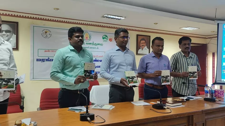 Seminar on e-platform to promote timber products held in Nagercoil