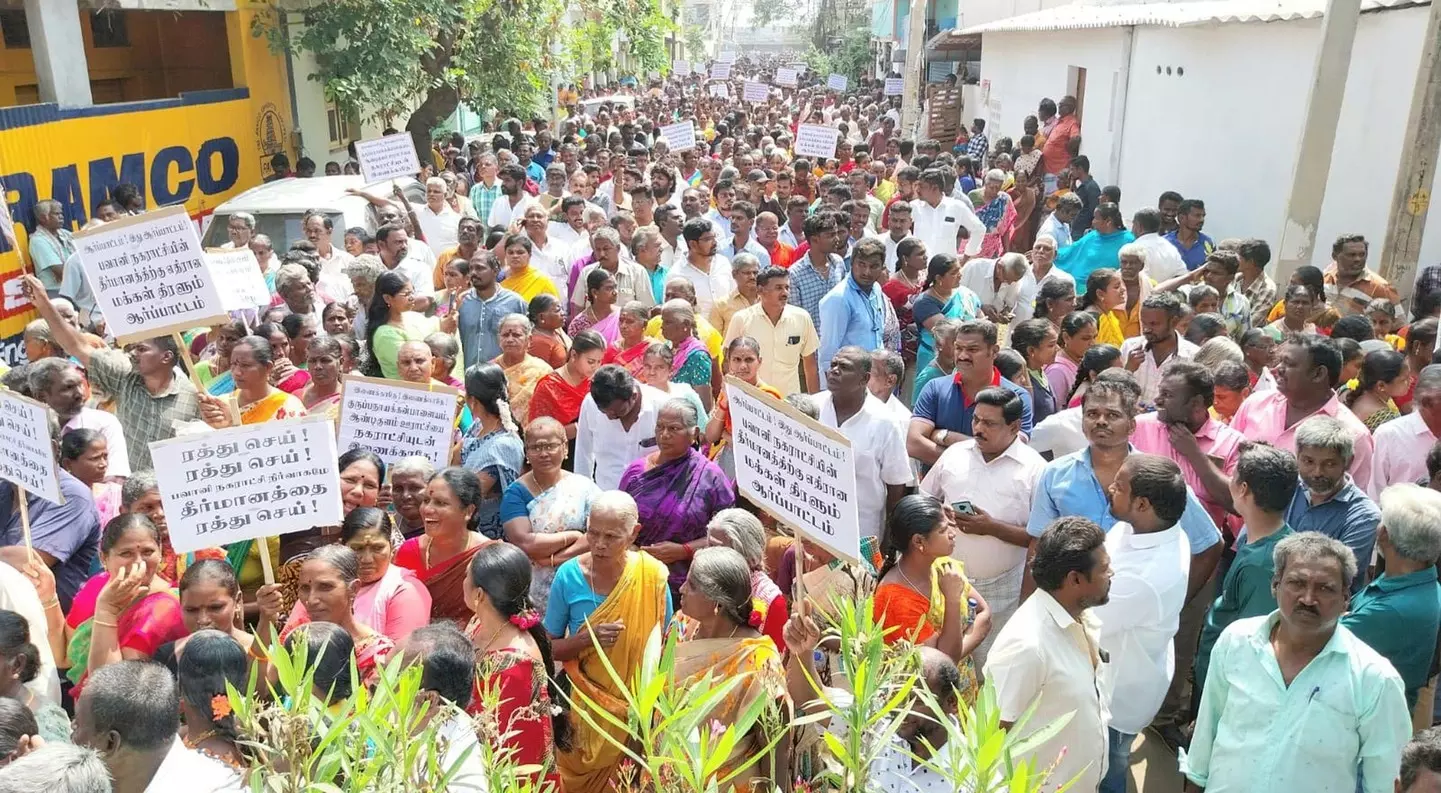 Villagers besiege Bhavani Municipality in protest