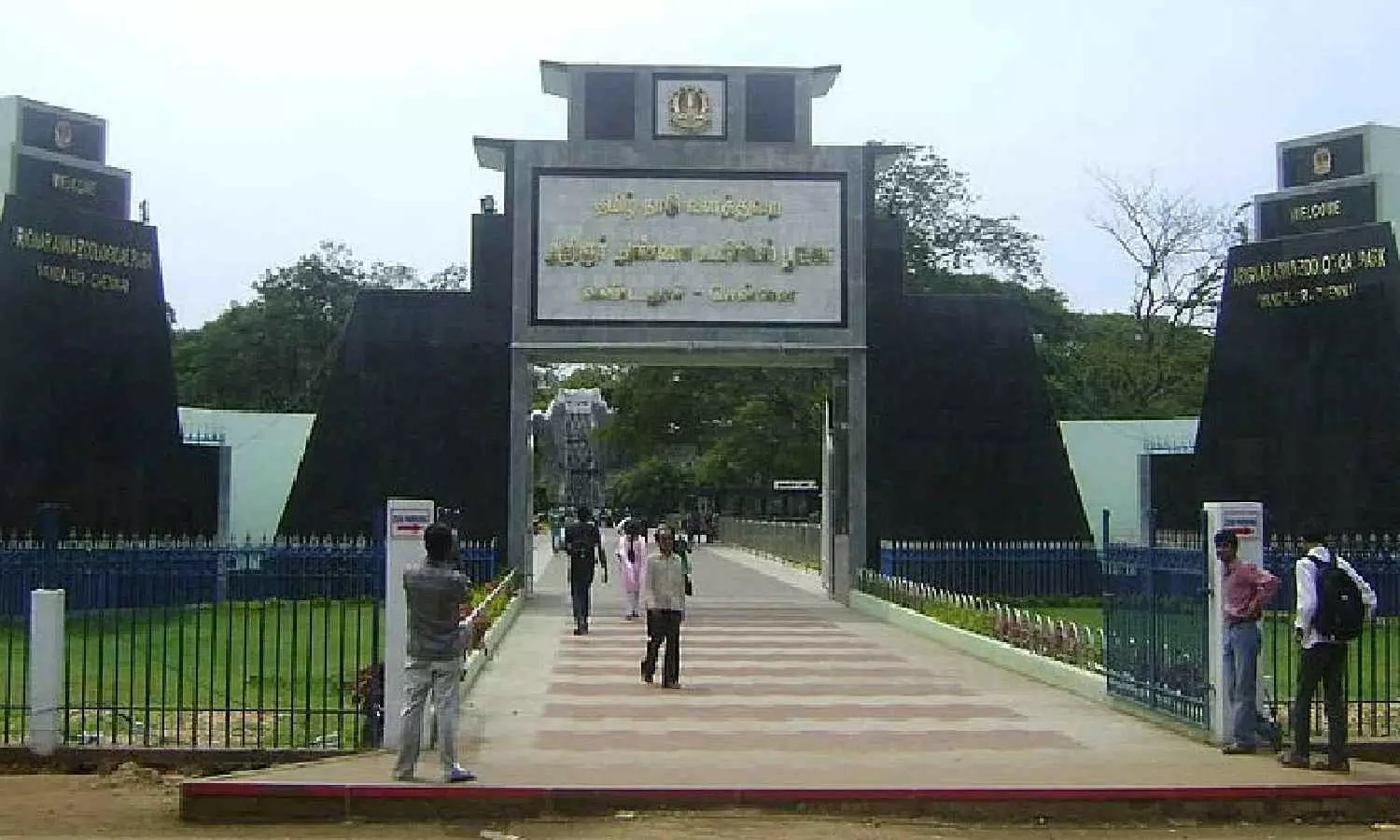 Cyclone Michuang: Vandalur zoo flooded, zoo animals kept safe