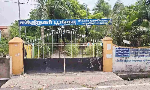 Tambaram residents demand opening up of Sakthi Nagar Park