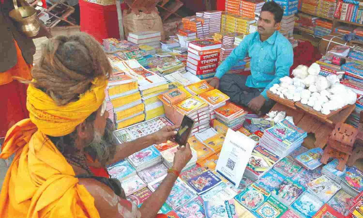 UPI to account for 90% of retail digital payments by 2026-27: PwC UPI to account for 90% of retail digital payments by 2026-27: PwC