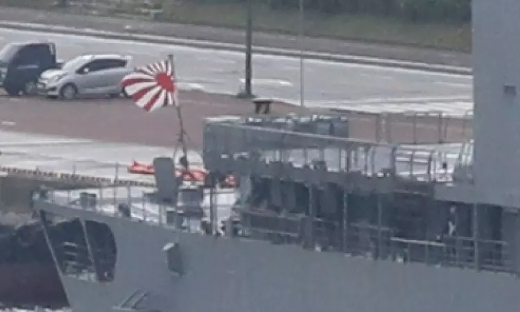 Japanese warship arrives in S.Korea for multinational naval drill Japanese warship arrives in S.Korea for multinational naval drill