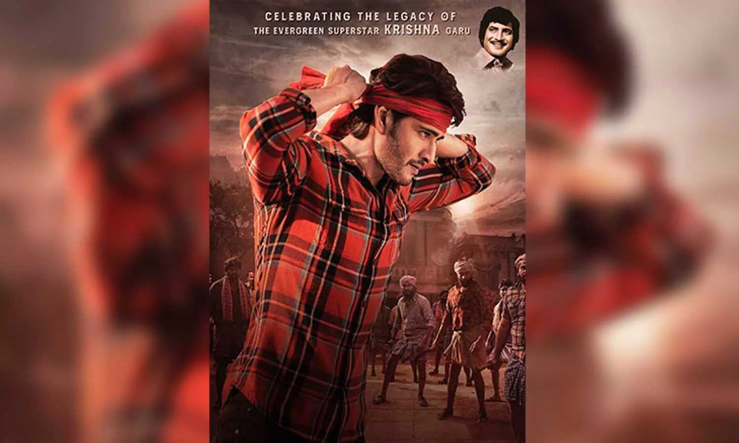 Mahesh Babu pays tribute to his father with Guntur Kaaram teaser