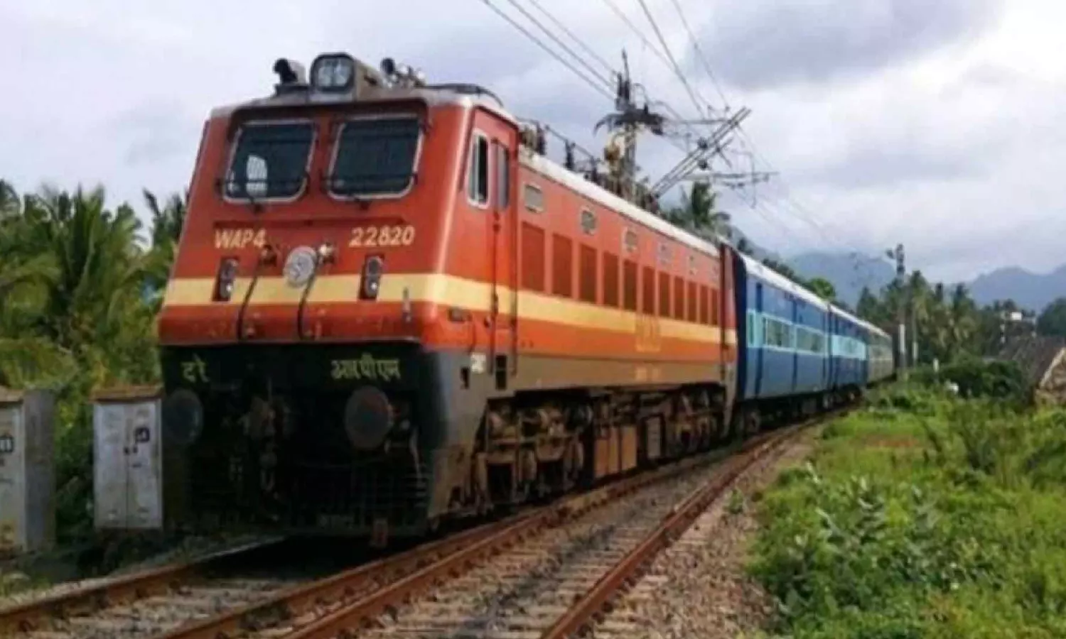 List of major train accidents since 2012