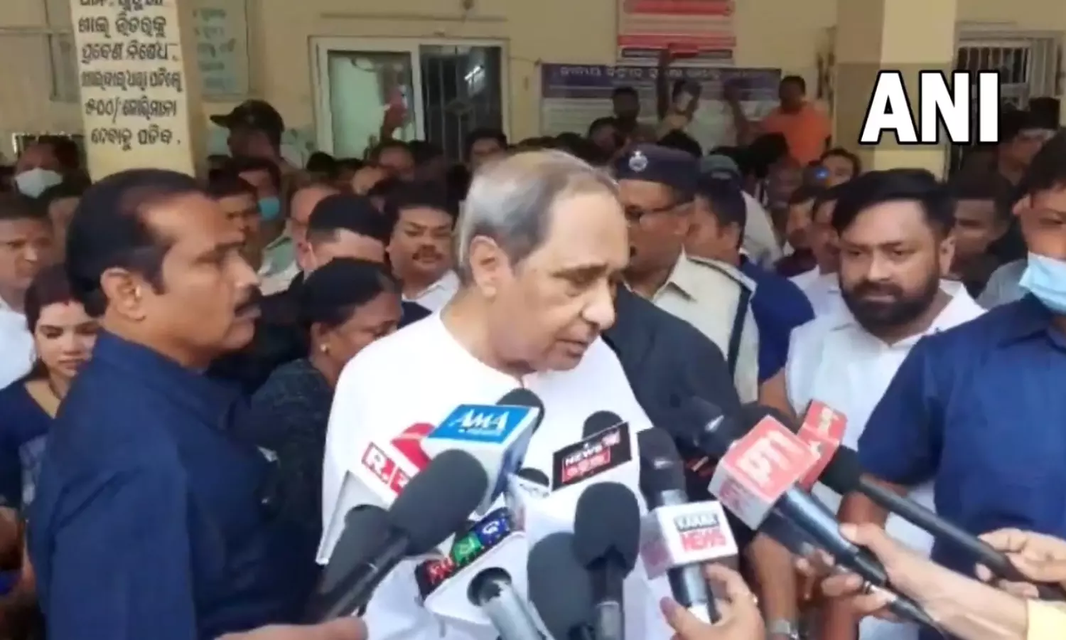 Odisha CM Naveen Patnaik says, ...extremely... ... Odisha train crash live: Balasore Collector confirms death toll as 288 Odisha CM Naveen Patnaik says, ...extremely... ... Odisha train crash live: Balasore Collector confirms death toll as 288