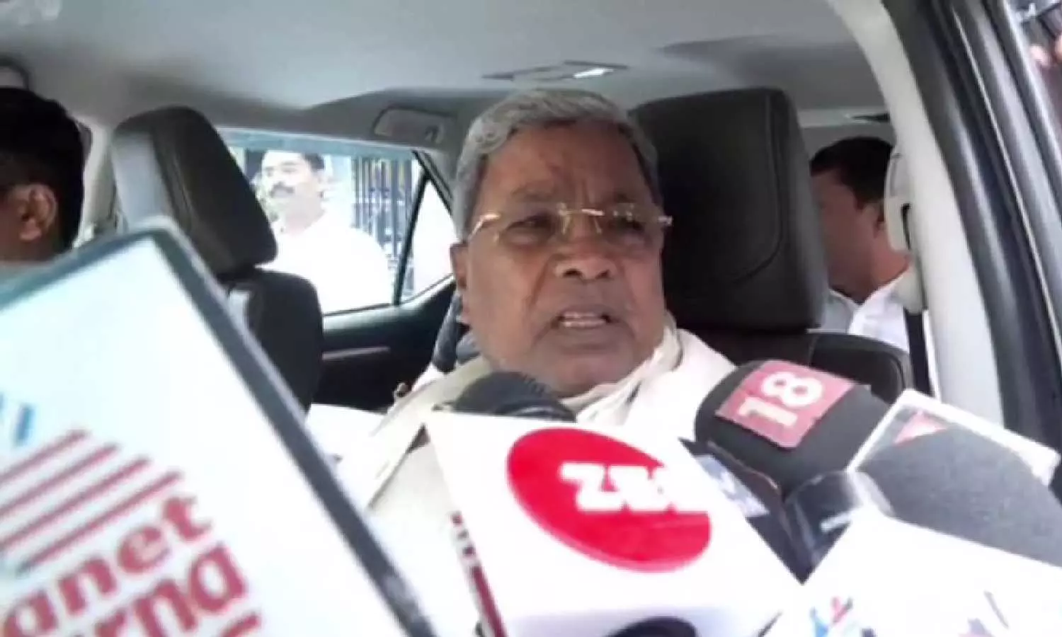 The news of the terrible train accident is... ... Odisha train crash live: Balasore Collector confirms death toll as 288 The news of the terrible train accident is... ... Odisha train crash live: Balasore Collector confirms death toll as 288