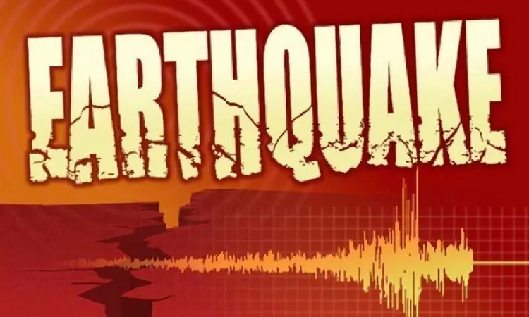 4.2 magnitude quake hits Afghanistan 4.2 magnitude quake hits Afghanistan