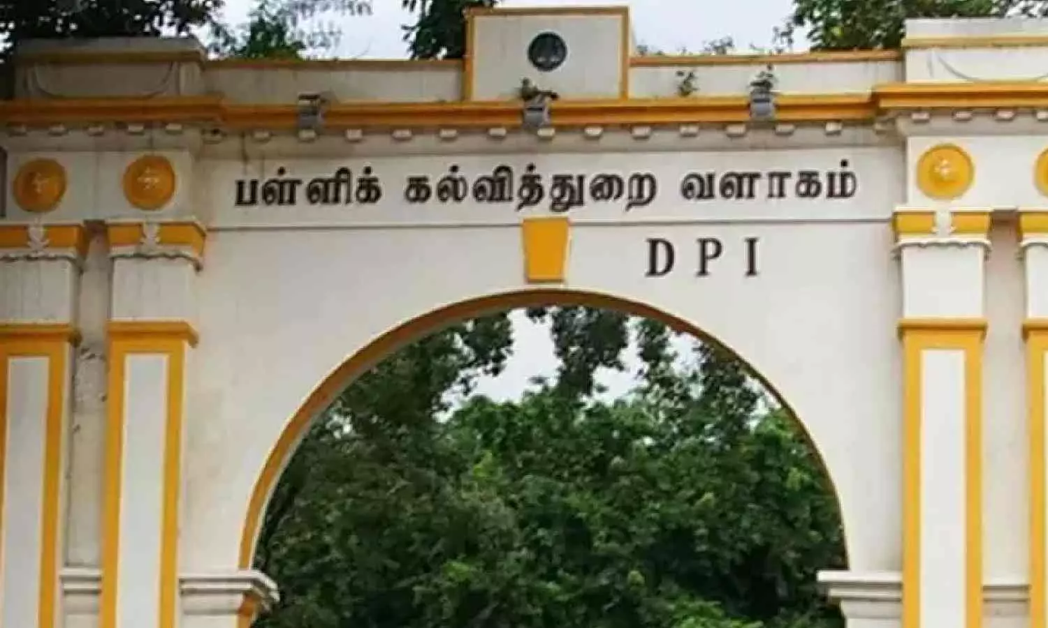 Police dept denies permission for hunger strike at DPI premises Police dept denies permission for hunger strike at DPI premises