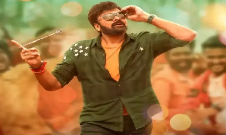 Bhola Mania rocks the Net; Chiranjeevi says Double the Kummudu