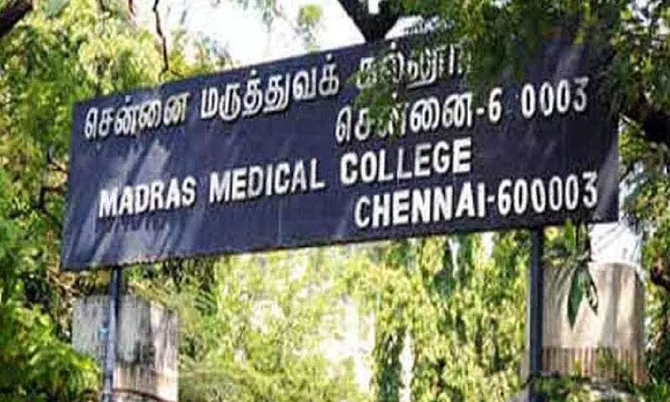MMC to hold conduct national-level meet in Chennai for medicos on May 2,3 MMC to hold conduct national-level meet in Chennai for medicos on May 2,3
