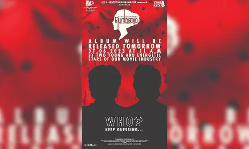 Bommai album to be released today by two young celebrities Bommai album to be released today by two young celebrities