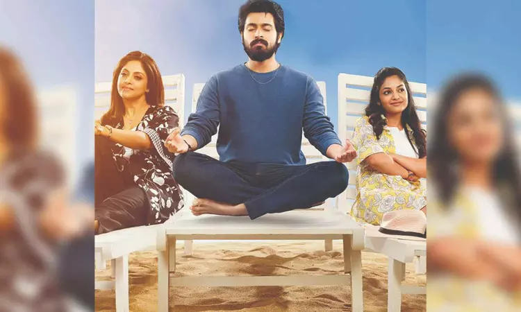 MS Dhoni drops the teaser of LGM MS Dhoni drops the teaser of LGM