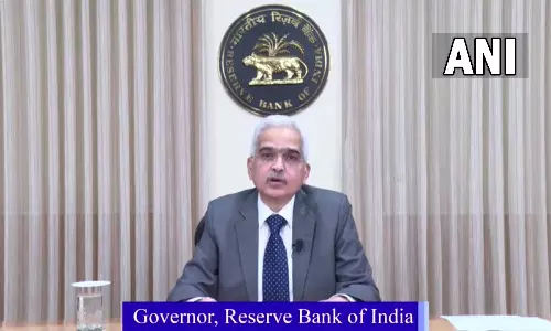 RBI Monetary Policy: Repo rate remains unchanged at 6.5%