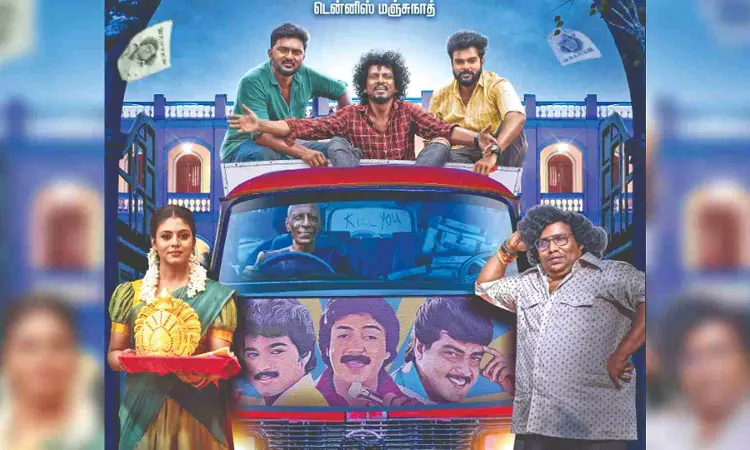 Yogi Babu starrer Thookudurai’s teaser out