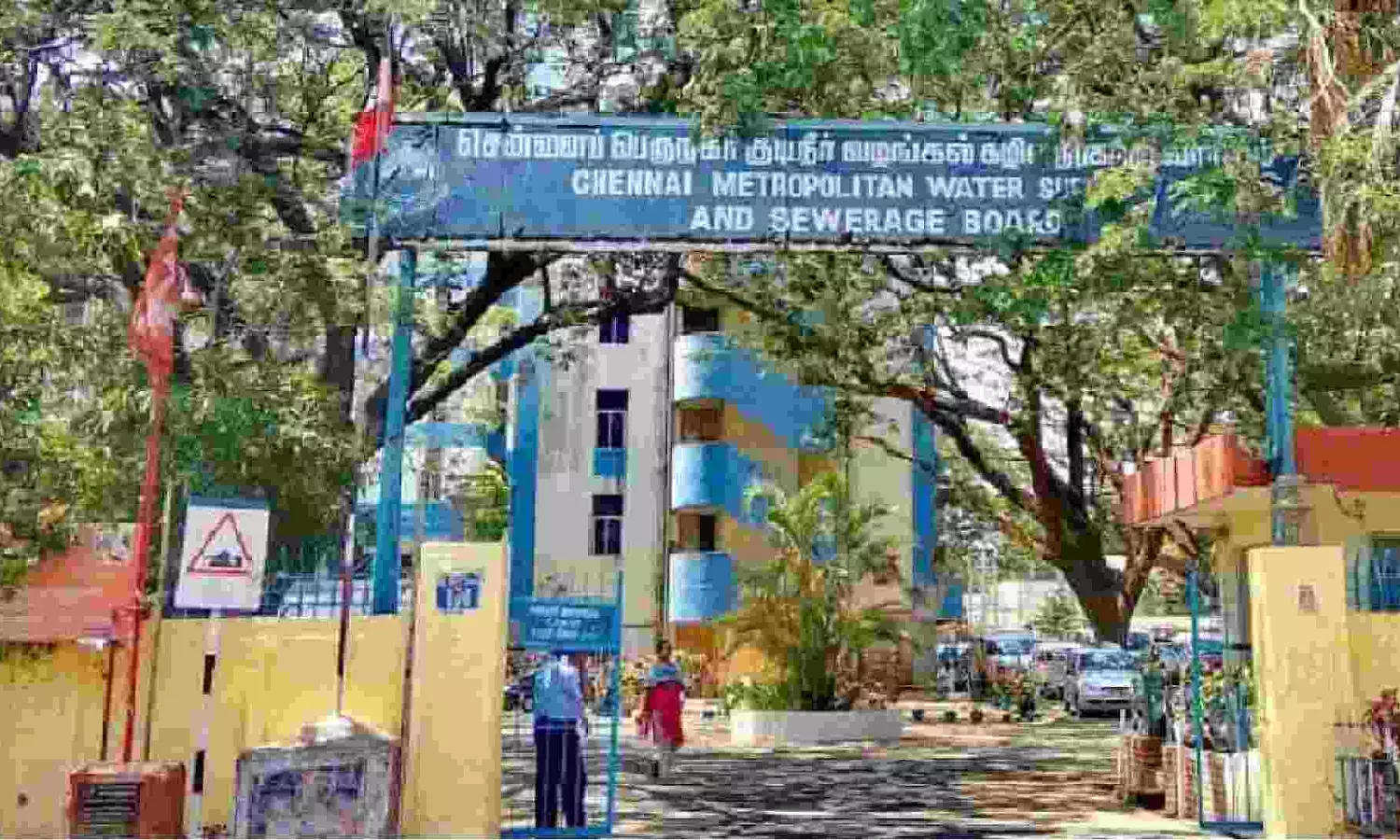 Online services of CMWSSB will not be functional on July 10-11 Online services of CMWSSB will not be functional on July 10-11