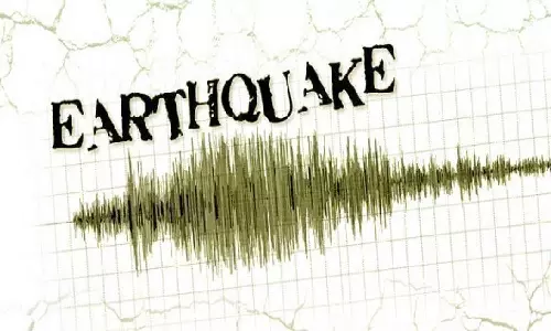 Earthquake of 3.7 magnitude hits Assams Tezpur Earthquake of 3.7 magnitude hits Assams Tezpur