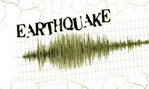 Earthquake of 3.9 magnitude hits Ladakh