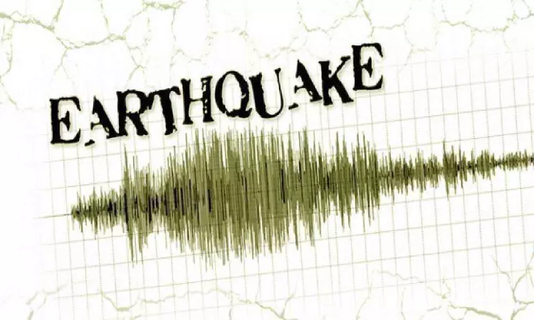 Earthquake of 3.7 magnitude hits Assams Tezpur Earthquake of 3.7 magnitude hits Assams Tezpur