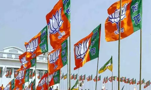 Chhattisgarh: BJYM to gherao CMs house alleging malpractices in CGPSC results Chhattisgarh: BJYM to gherao CMs house alleging malpractices in CGPSC results