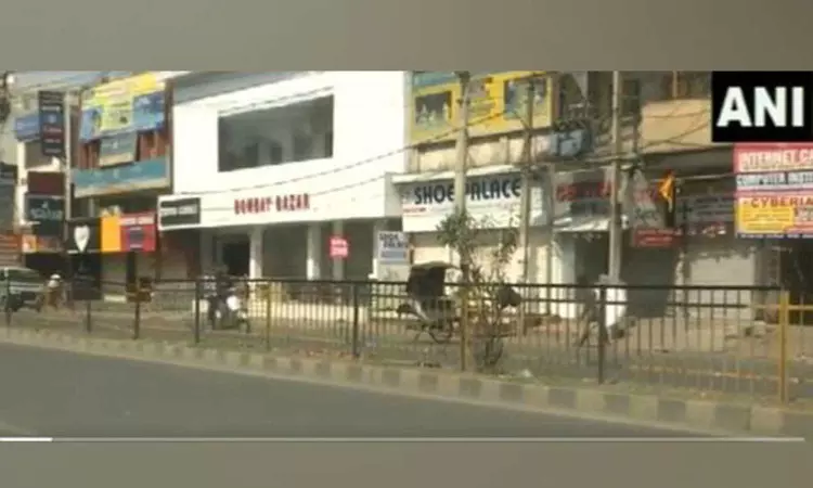 JSSU launches 48-hr-strike against govt over recruitment policy