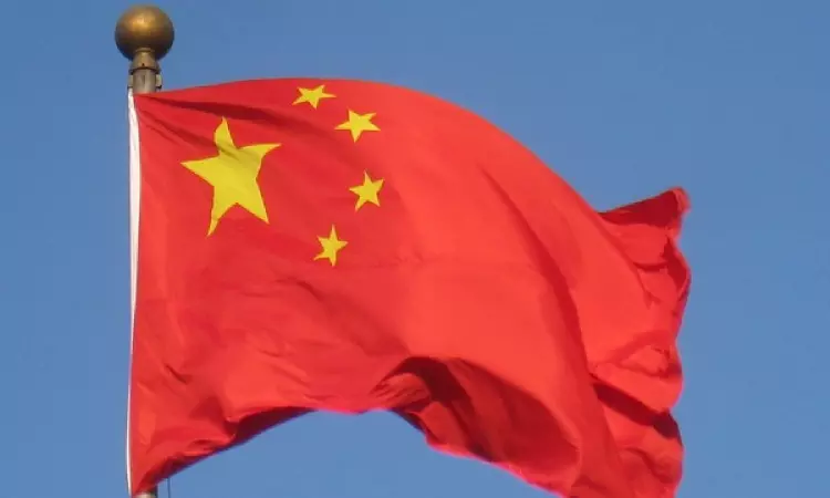 Chinese spy base operating in Cuba for years: US official