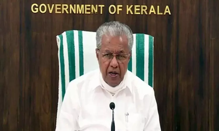 K-Rail to become a reality in near future: Kerala CM K-Rail to become a reality in near future: Kerala CM