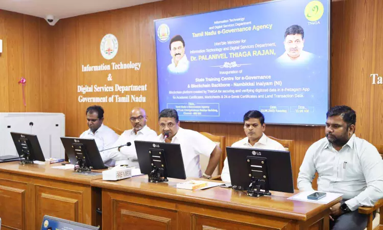 TNeGA gets high-tech training centre, Nambikkai Inaiyam & e-Pettagam App launched