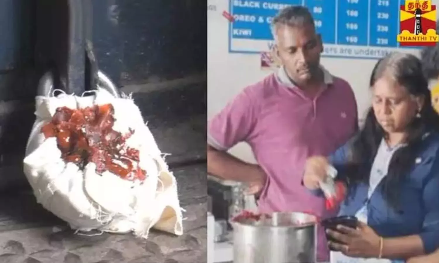 FSD officials seal 30-yr-old ice-cream shop in Tiruchy FSD officials seal 30-yr-old ice-cream shop in Tiruchy