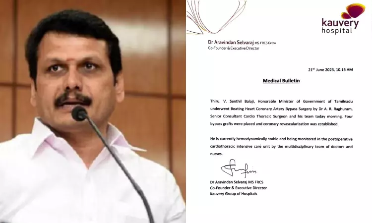 Senthilbalajis surgery concludes, to be shifted to CCU Senthilbalajis surgery concludes, to be shifted to CCU