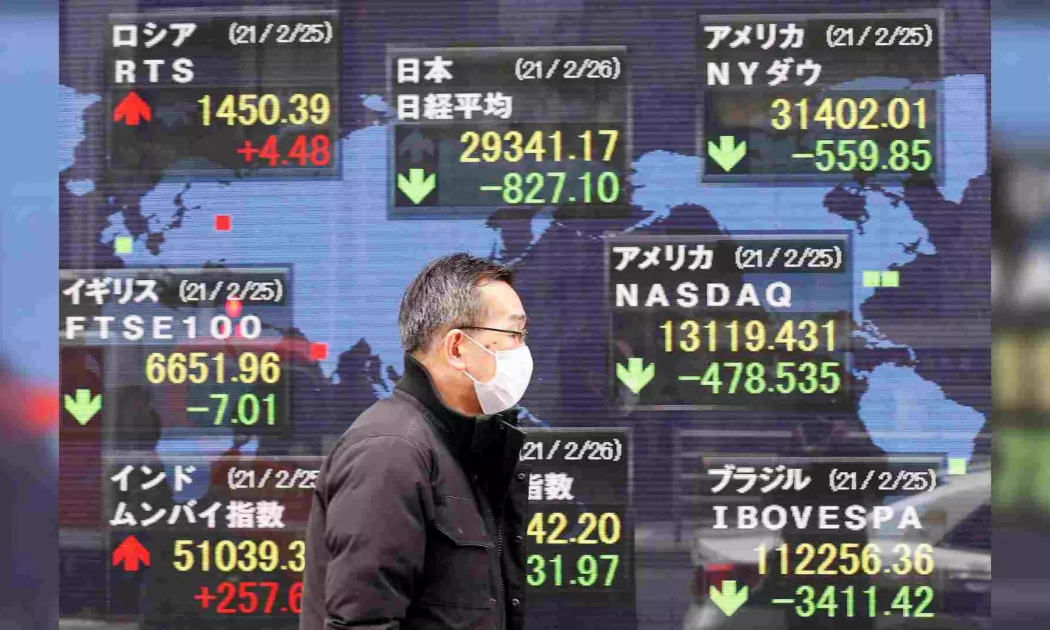 Global markets slide on recession fears