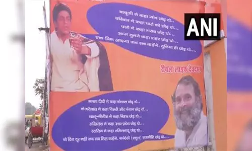Rahul rajneeti chod do....: BJP puts up posters ahead of Oppn meet