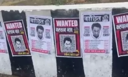 Objectionable posters of Kamal Nath put up at Bhopal market