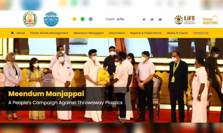 TNPCB launches smartphone application to fight single use plastic