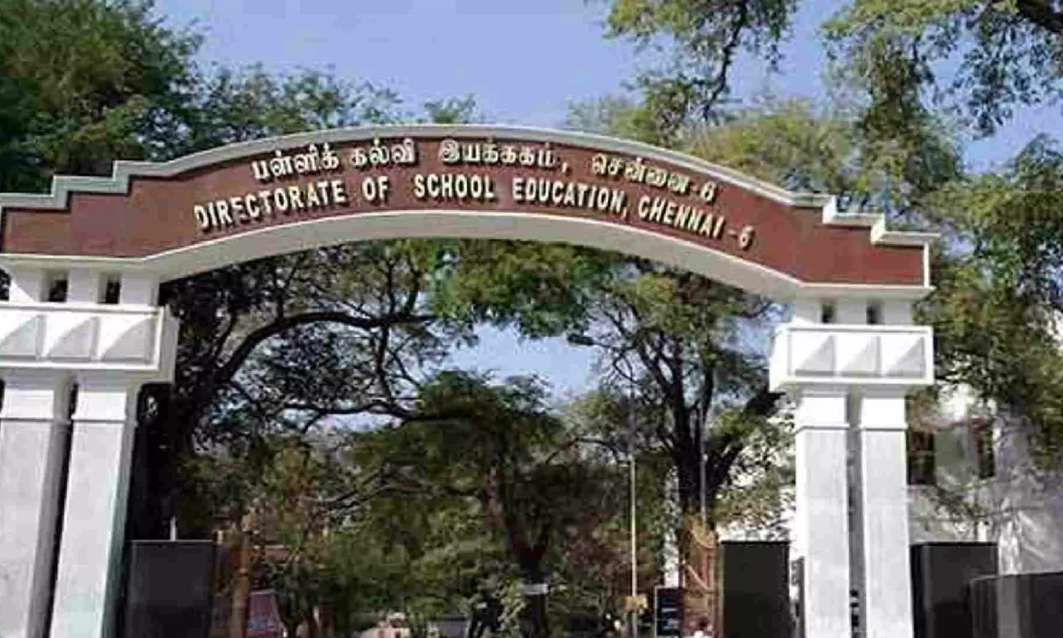 Shift CEO/DEO offices from school buildings: School Education Department