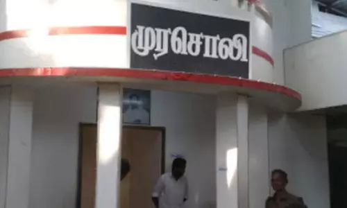 Probe on in Murasoli case: NCSC