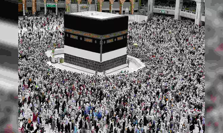 Over 1.8 mn pilgrims perform Haj this yr: Saudi Arabia Over 1.8 mn pilgrims perform Haj this yr: Saudi Arabia