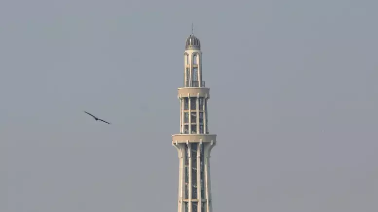 Pakistan to host int’l conference in July to promote tourism