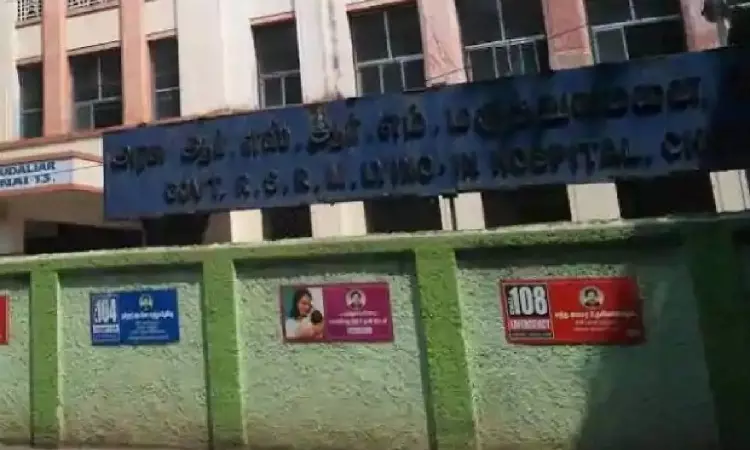 Plumbing issues lead to patient inconvenience at RSRM Hosp, supply restored