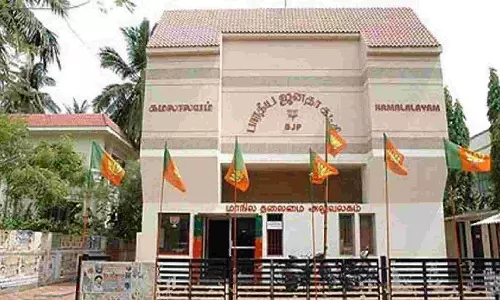 TN BJP to convene core committee meeting on July 4 at State HQ