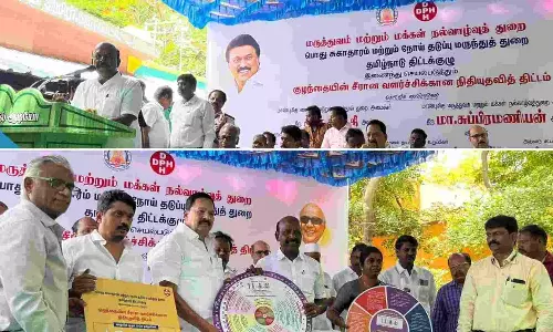 Programme launched to monitor health of pregnant women & newborn children