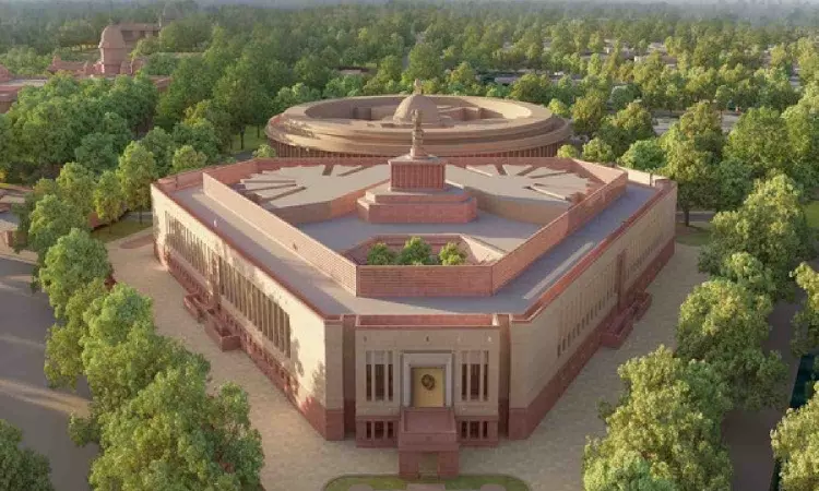 Rajya Sabha session from July 20 to August 11 Rajya Sabha session from July 20 to August 11