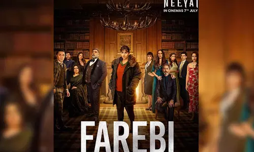Vidya Balans mystery thriller Neeyat first song Farebi out now