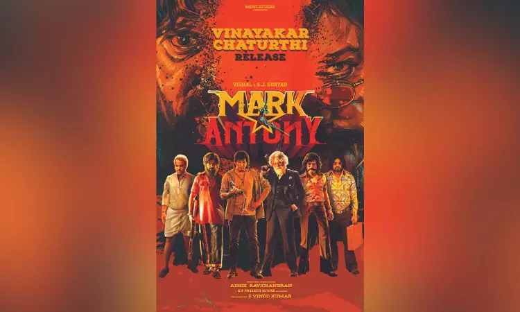 Vishal-starrer Mark Antony set to release on Vinayagar Chaturthi