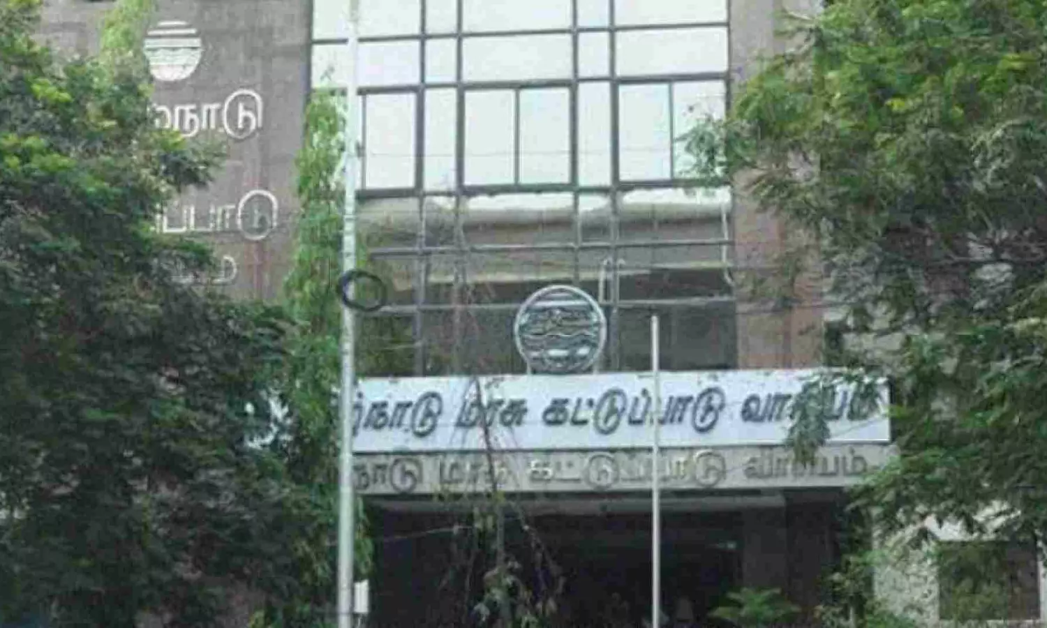 TNPCBs Deepavali advisory: Burst crackers between 6-7 AM & 7-8 PM