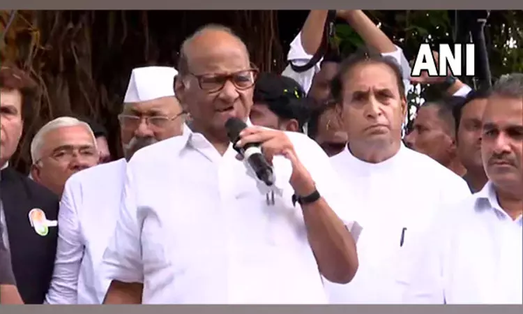 NCP crisis: Supriyareaches YB Chavan Centre for  meeting called by Pawar