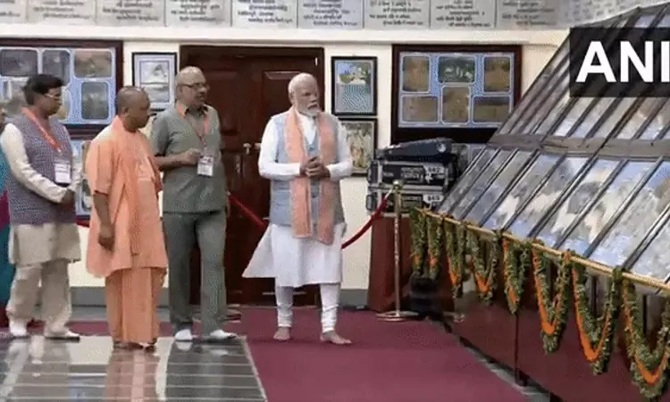 Modi attends closing ceremony of Gita Press centenary celebrations Modi attends closing ceremony of Gita Press centenary celebrations
