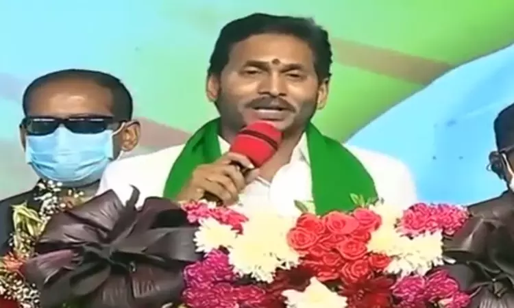 Andhra Pradesh CM lays foundation stone for three Oberoi hotels