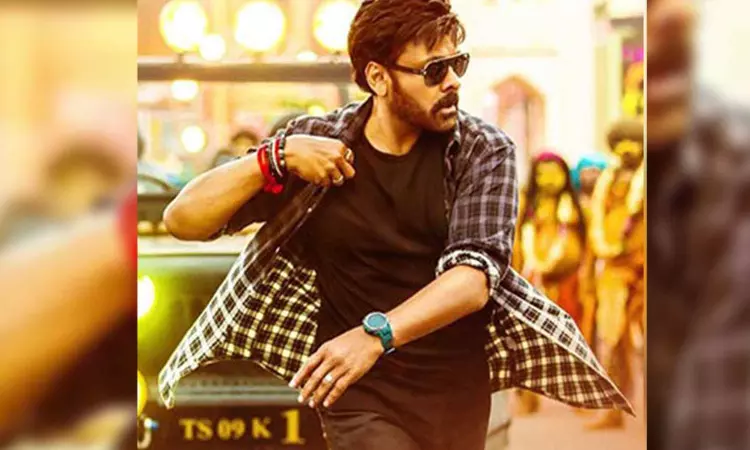 Chiranjeevis song Jam Jam Jajjanaka to be out on this date Chiranjeevis song Jam Jam Jajjanaka to be out on this date